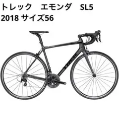 2025年最新】trek emonda sl5の人気アイテム - メルカリ
