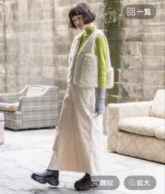 ニコアンド　配色ステッチリブニットプルオーバー　グリーン✖️グレーLサイズ