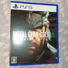 metal gear solid δ
