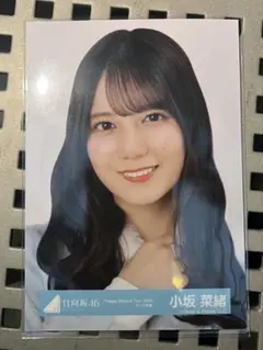 2025年最新】小坂_菜緒の人気アイテム - メルカリ