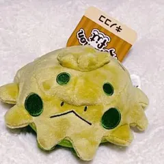 ポケモン　Pokemon fit キノココ　ぬいぐるみ