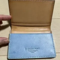 BAGGY PORT 名刺入れ 青 レザー