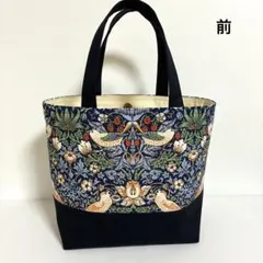 2026年最新】ウィリアムモリス ハンドメイド バッグの人気アイテム