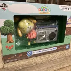 【新品未開封】あつまれどうぶつの森 しずえのアラーム時計 一番くじA賞