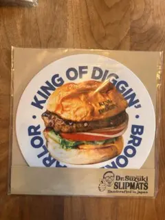 2026年最新】KING OF DIGGIN スリップマットの人気アイテム - メルカリ