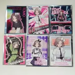 ガールズバンドクライ 奏檄の叫トレーディングカード 海老塚智 コンプリートセット