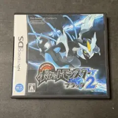 ZD866★ ポケットモンスター ブラック2 セーブデータあります♪
