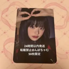 QWER トレカ ヒナ 数量限定 Amazon.co.jp: QWER MANITO ヒナ トレカセット hina : おもちゃ