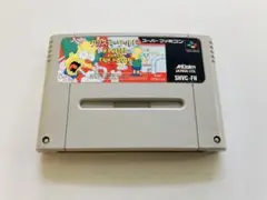【SFC】クリスティーワールド　ゲームソフト