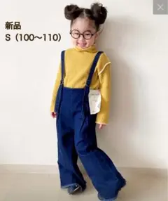 新品 CIAOPANIC TYPY サロペット