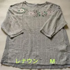 Item thumbnail for item cc59f3c7-073f-4861-b93e-5c95c947e651