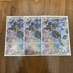 バトルスピリッツ　放浪者ロロ　ウエハース版3枚セット バトルスピリッツ 放浪者ロロ ウエハース版3枚セット 2025年最新