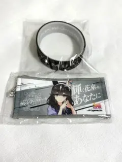 ウマ娘 6thライブ シリコンバンド ミニ応援タオル カレンブーケドール