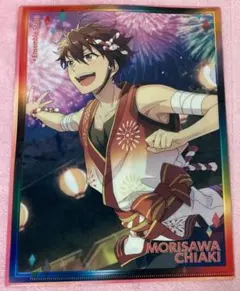 あんスタ 守沢千秋 クリアファイル