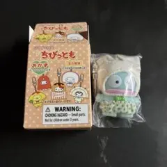 サンリオ　ちびっとも　おかず　ハンギョドン　ストラップ　キーホルダー　シュウマイ