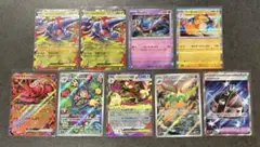 ポケモンカード 9枚セット