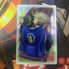 銀魂 ウエハース トレカ No.02 土方十四郎 マヨネーズ ③