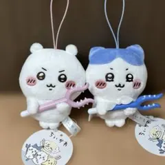 ちいかわ　討伐マスコット ちいかわ ハチワレ 2個セット