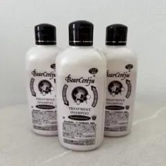 2026年最新】ベルセレージュ シャンプーの人気アイテム - メルカリ