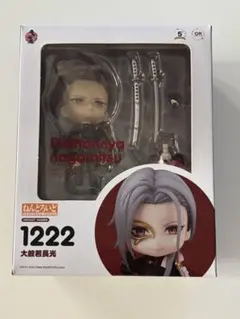 ねんどろいど 髪パーツまとめ売り 髪パーツ 5組セット fab8bead2da7644a4b04ebadec9840