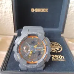 カシオCASIO G-SHOCK ジーショック マットグレーカラ―