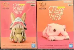 メイドインアビス Fluffy Puffy ナナチ・ミーティ　フィギュア