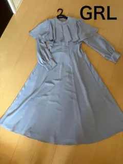 GRL グレイル　ワンピース