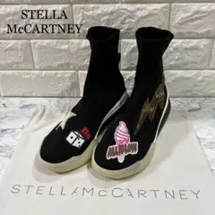 美品 STELLA McCARTNEY ループ メッシュソックススニーカー 黒