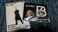 BE:FIRST RYOKI クリアキーチェーン＆缶バッジセット