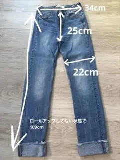 ZARA ストレートデニムパンツ ブルー EUR34