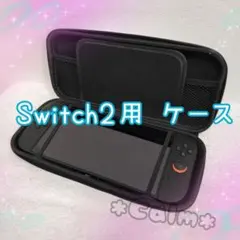 Switch2用ケース ゲーム機ケース カバー 黒 ブラック 持ち手付き 多収納