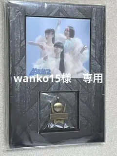 2025年最新】Perfume blu-ray ネビュラロマンスの人気アイテム - メルカリ