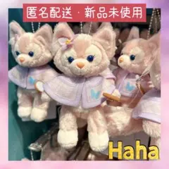 ディズニー 20周年 ダッフィー duffy リーナベル