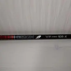 2025年最新】Tour ad vf pingの人気アイテム - メルカリ