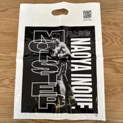 2026年最新】井上尚弥の人気アイテム - メルカリ