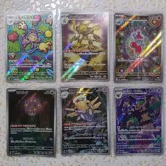 ポケモンカード AR 5枚セット - メルカリ
