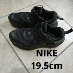 NIKE COSMIC RUNNER キッズ スニーカー ブラック