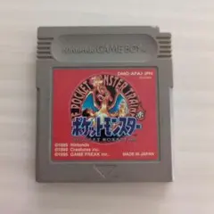 Item thumbnail for item bdd64ecd-a476-44af-b491-484e57a064ac