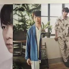 櫻井翔 クリアファイル まとめ売り