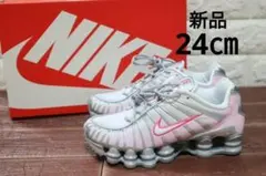 NIKE ウィメンズ ショックス TL メタリック HV2520-001 新品