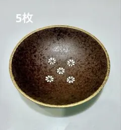 【新品未使用】有田焼 悦山 小鉢8客セット 2026年最新】悦山 有田焼の人気アイテム - メルカリ