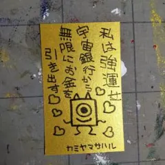 Item thumbnail for item 27e0bde3-9267-49d4-8837-3541222accac