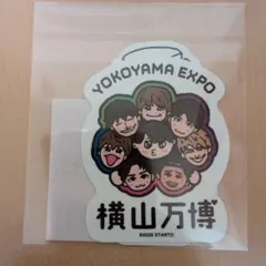 Item thumbnail for item c2fef2f6-e67d-404e-9217-46763f7bf6c6