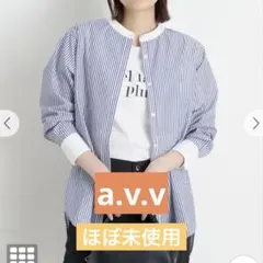 【a.v.v アーヴェヴェ】クレリックシャツ　ブラウス　ネイビー　ストライプ　S