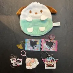サンリオ　ポーチ、キーホルダーセット