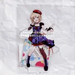 2026年最新】青木瑠璃子の人気アイテム - メルカリ