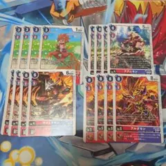 絆を架ける叡智の魔術王 ソロモン RRR 2枚セット 絆を架ける叡智の魔術王 ソロモン【ヴァンガードトレカ高価買取価格