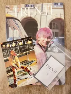 超特急 シューヤ 1st写真集 TRENTE