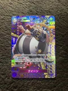 クイーン SR パラレル ワンピースカードゲーム　和柄　SPのサムネイル