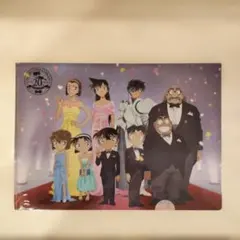 【未開封】名探偵コナン 20周年記念 クリアファイル